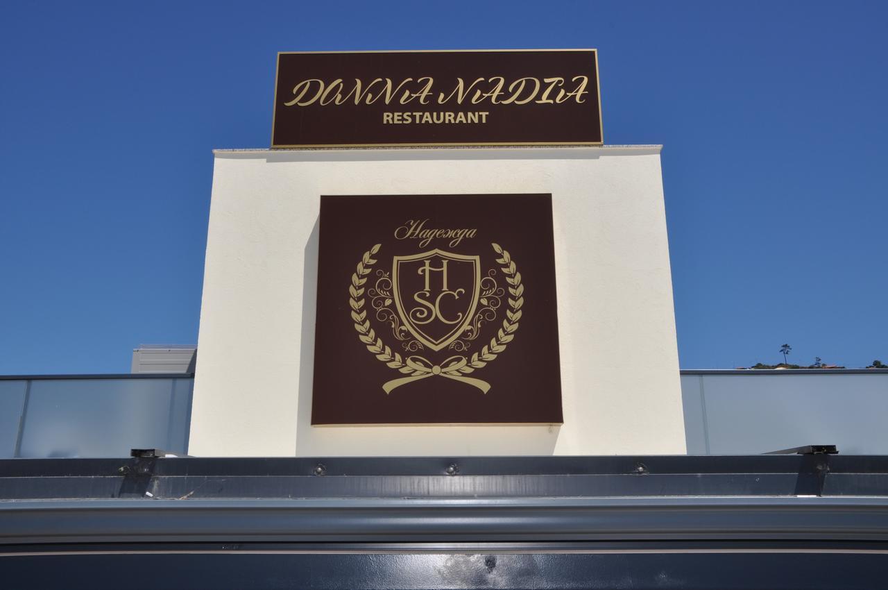 Boutique Hotel Santa Cruz Santa Cruz  Dış mekan fotoğraf